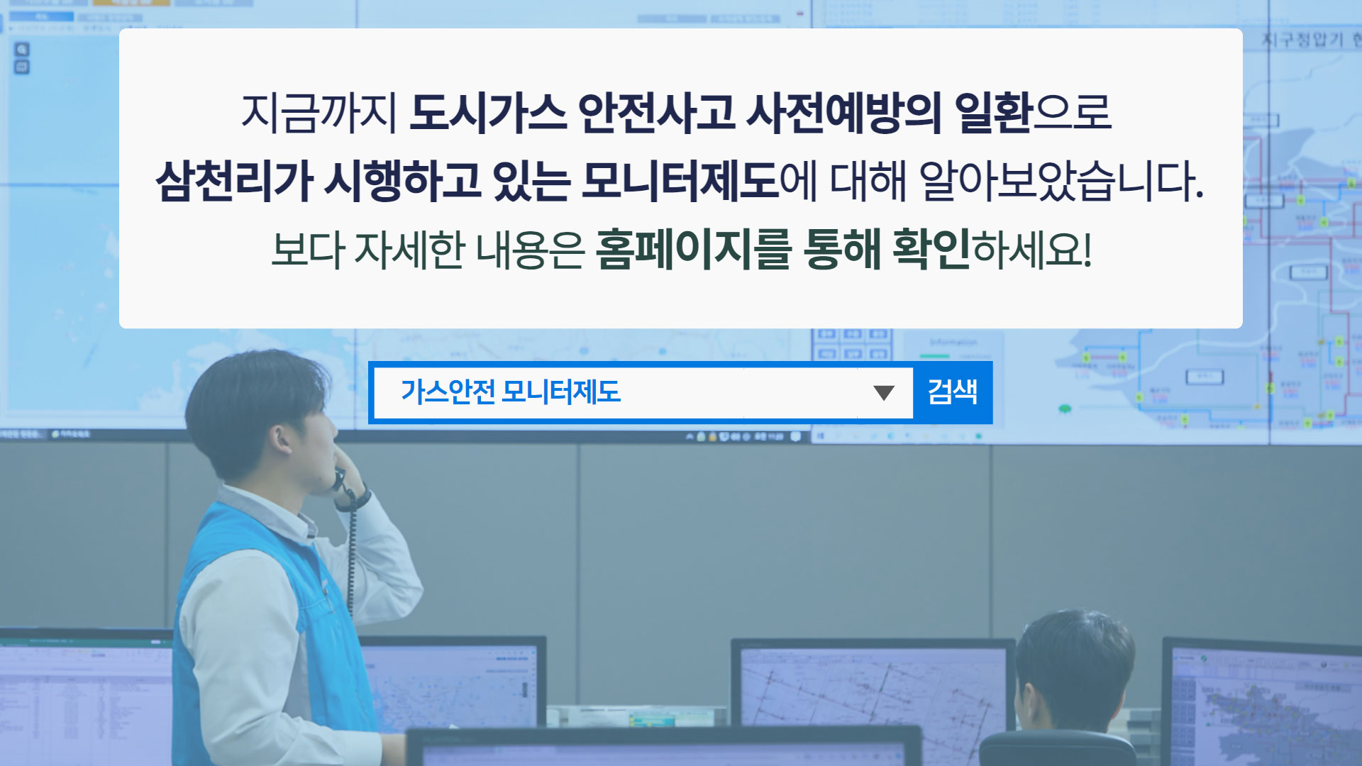 전문가칼럼