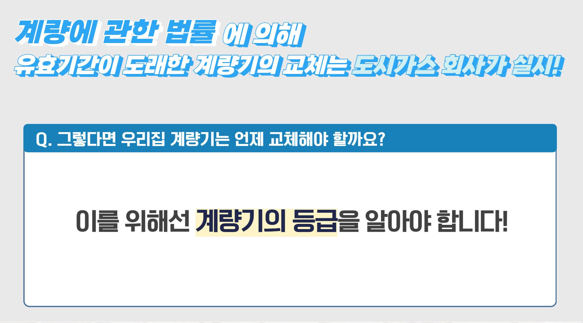 전문가칼럼