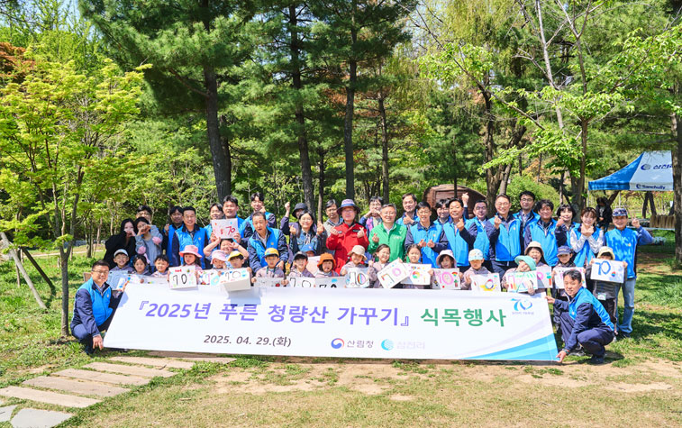 가족은나의힘