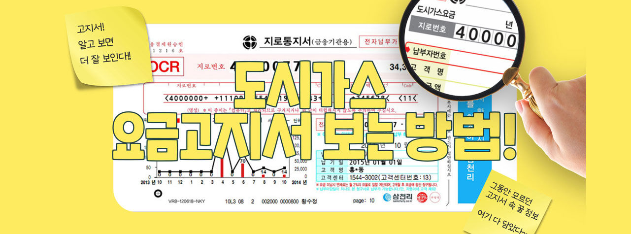 포커스