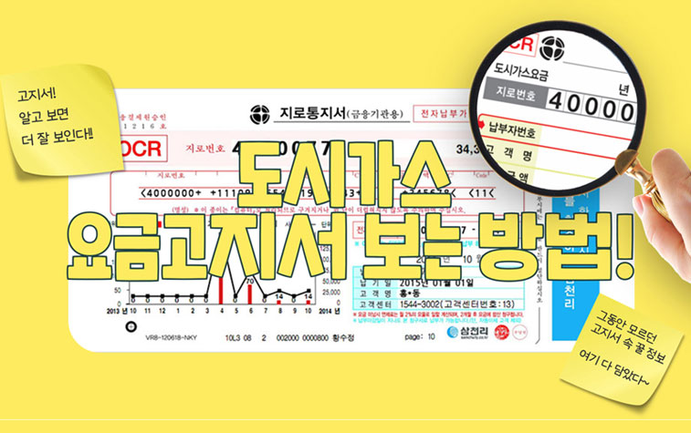 포커스