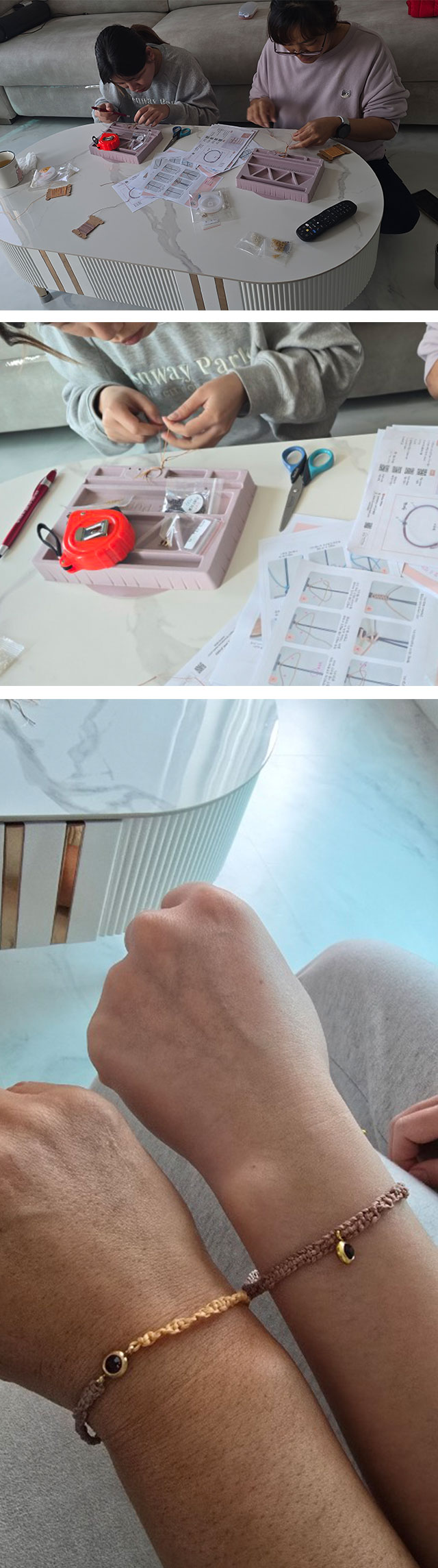 가족은나의힘