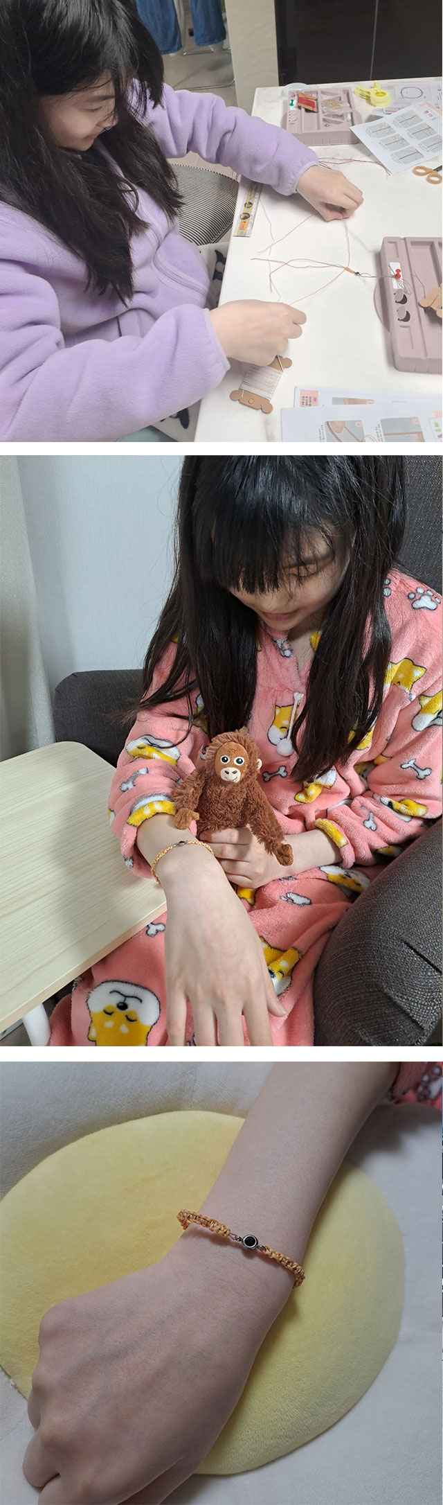 가족은나의힘