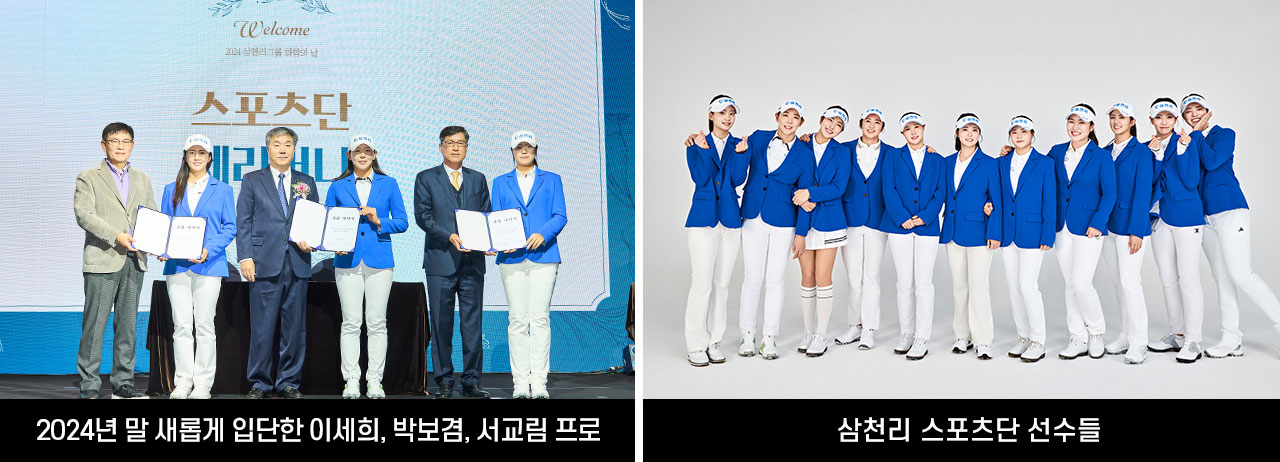 시간여행