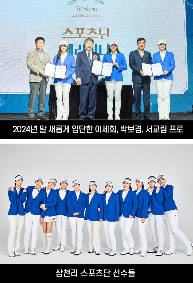 시간여행