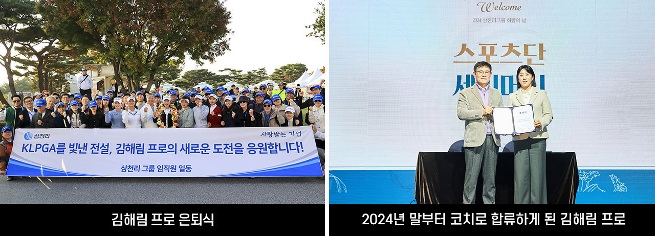 시간여행