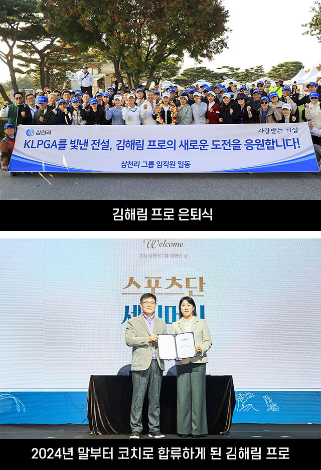 시간여행