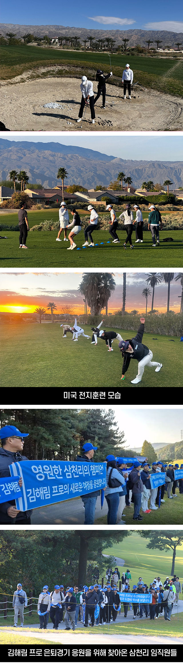 시간여행