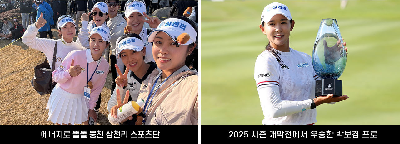 시간여행