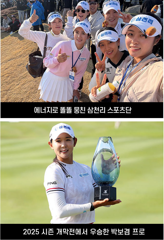 시간여행