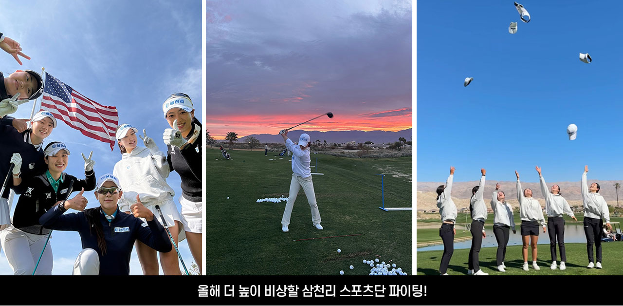 시간여행