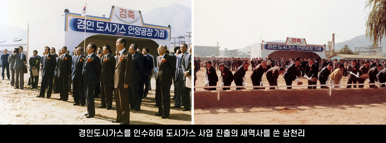시간여행