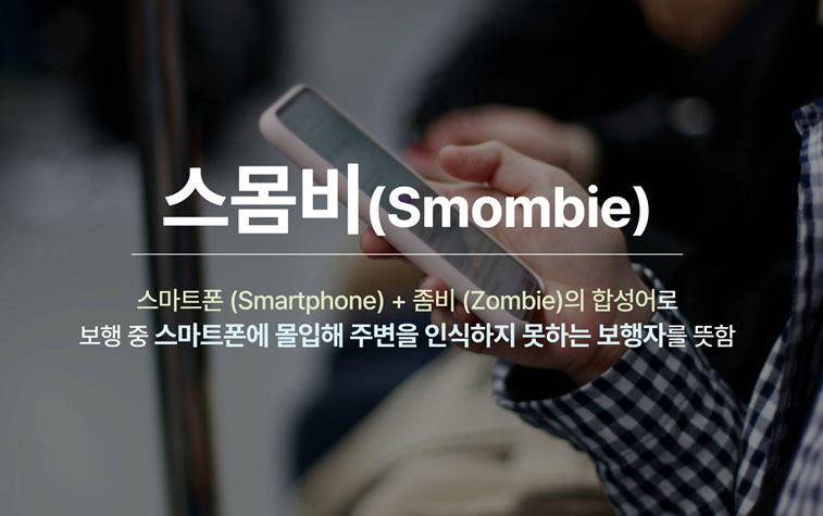포커스