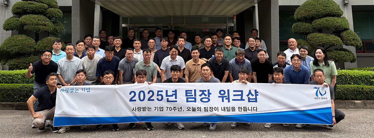 전문가 칼럼