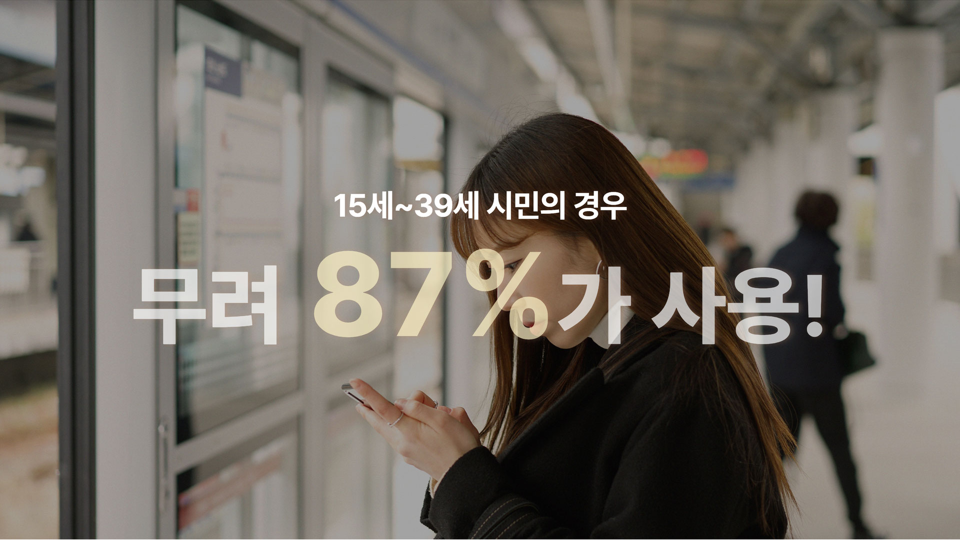 생활안전이야기