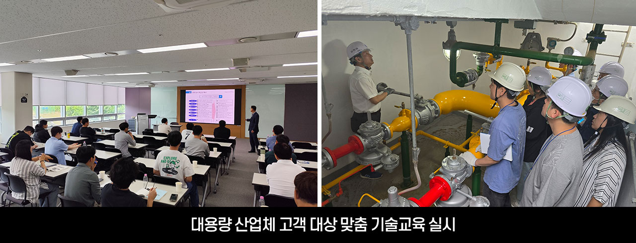 삼천리뉴스
