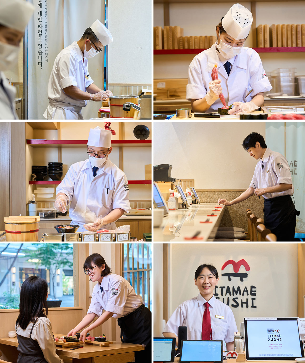 우리는 드림팀