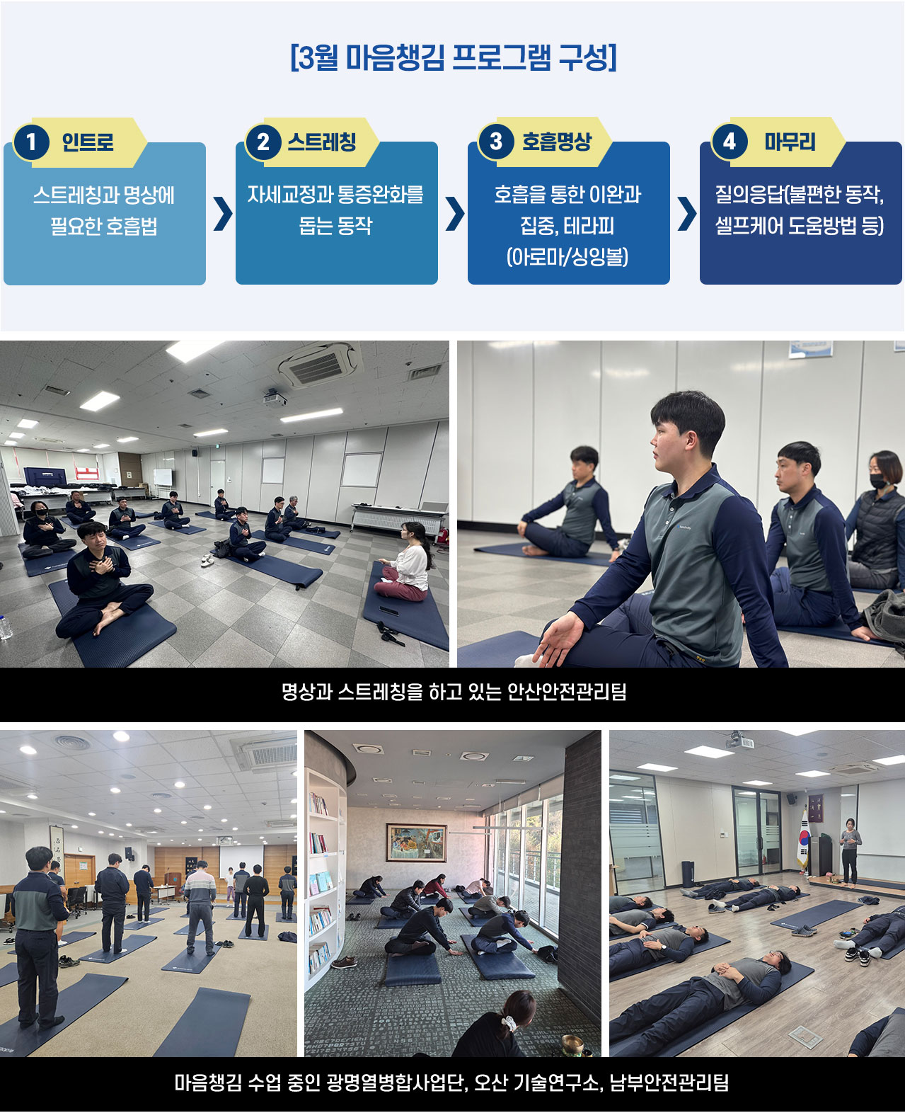 인사이드