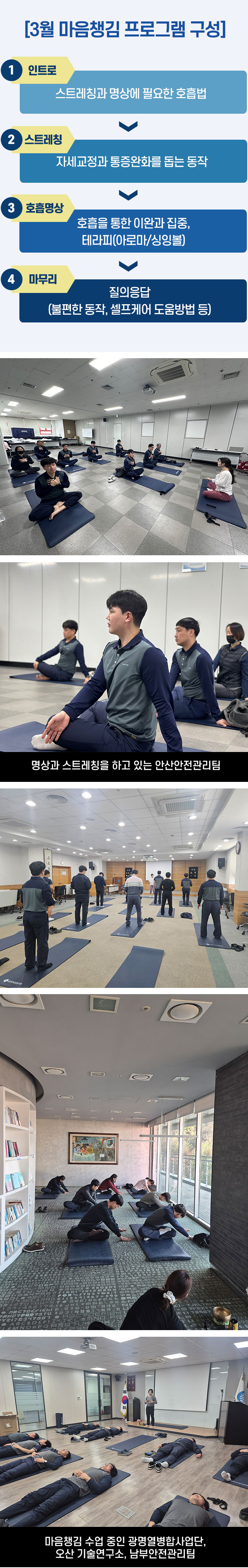 인사이드