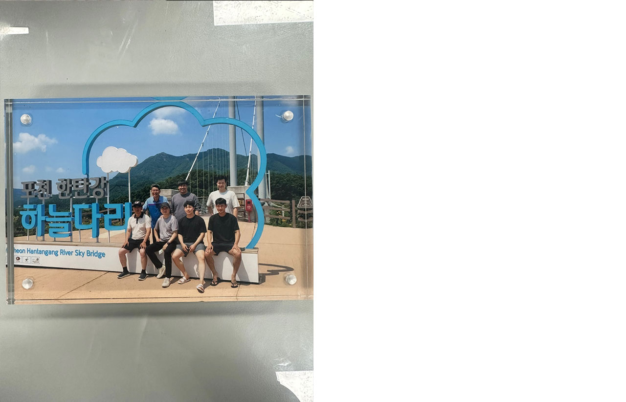 인사이드