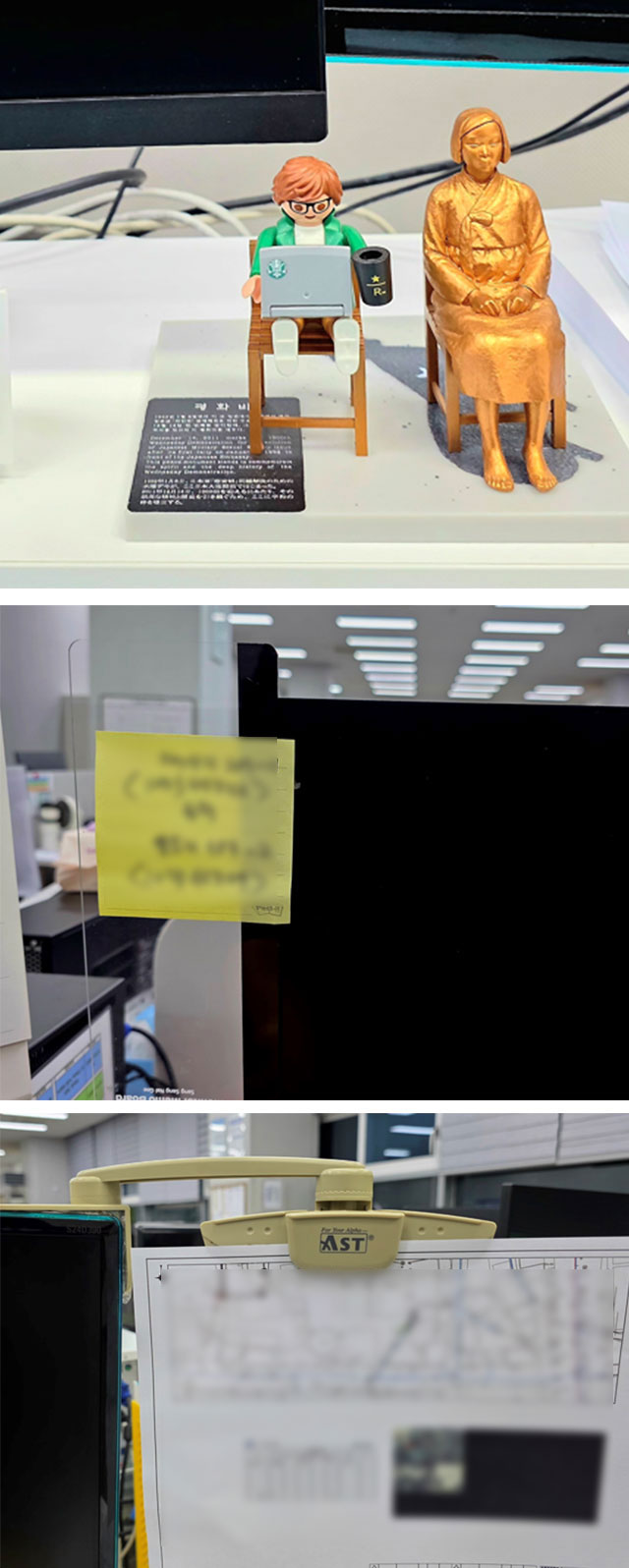 인사이드