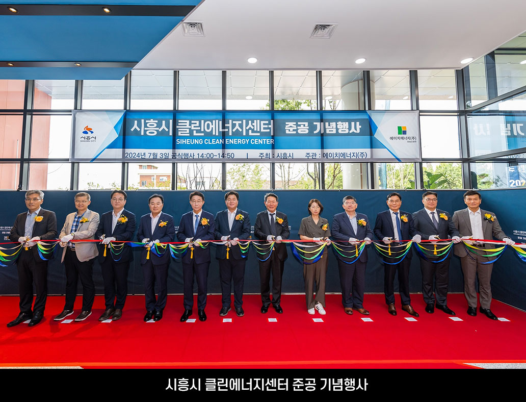 시간여행