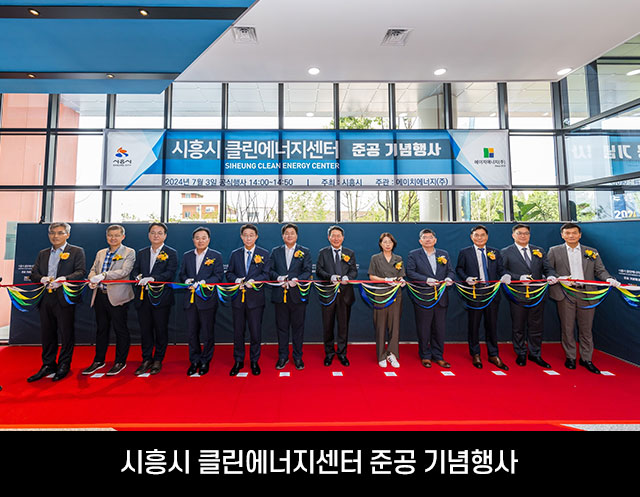 시간여행
