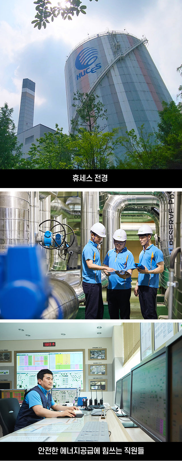 시간여행