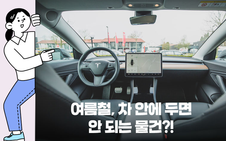 포커스