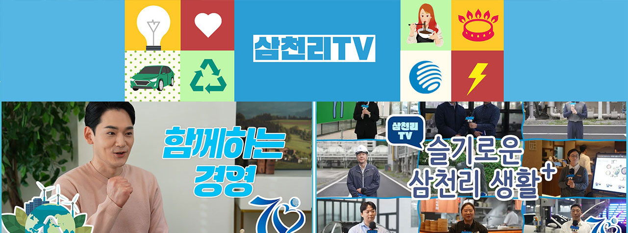 전문가 칼럼