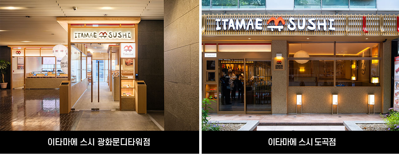 스페셜푸드