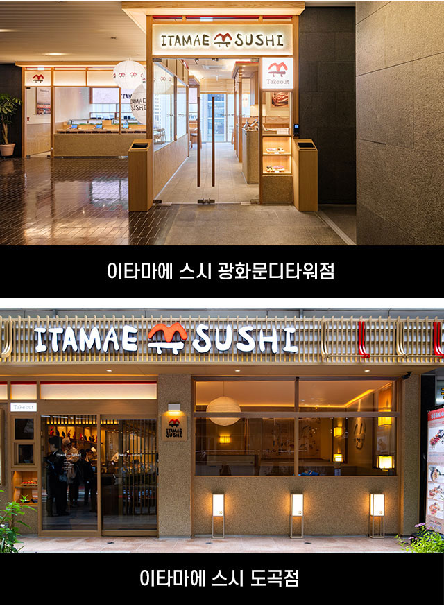 스페셜푸드
