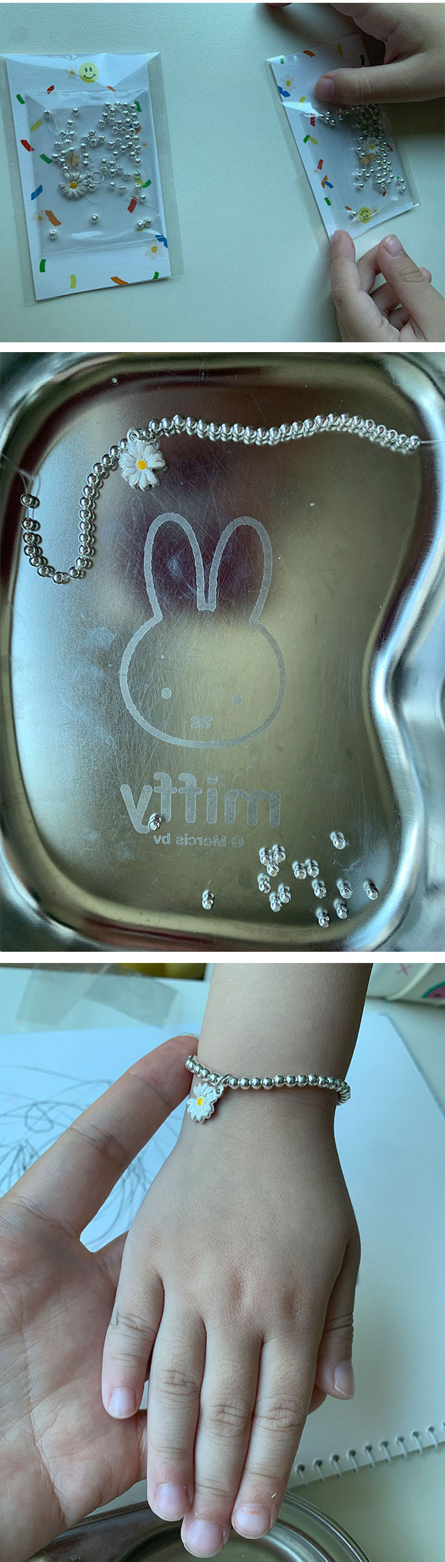 가족은나의힘