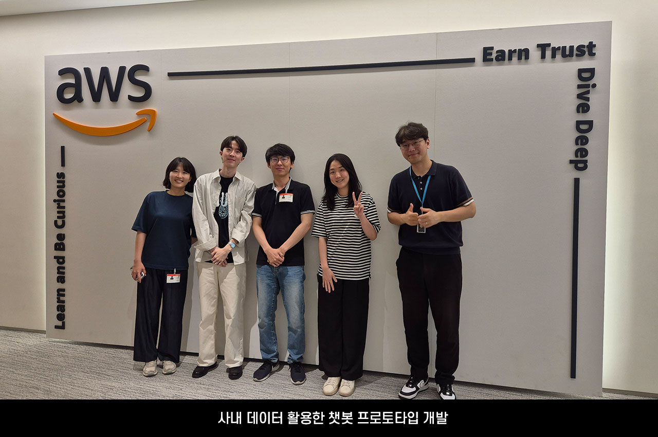 삼천리뉴스