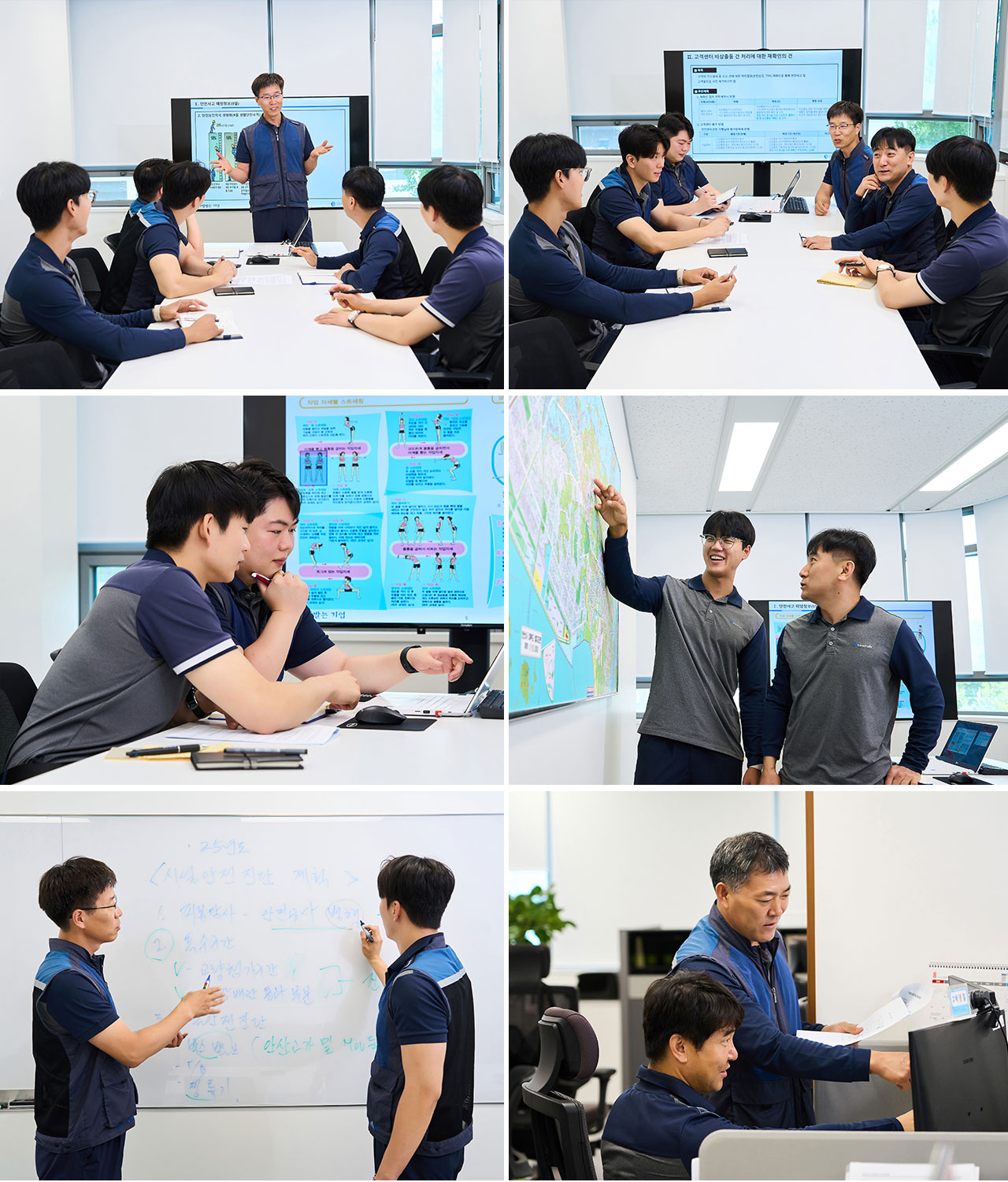 우리는 드림팀