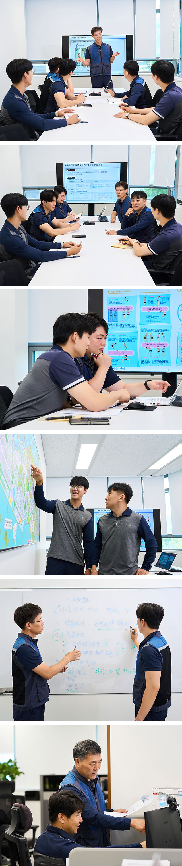 우리는 드림팀