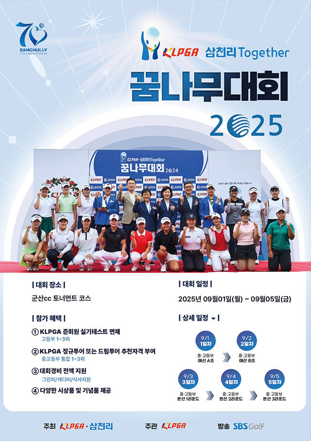 핫이슈