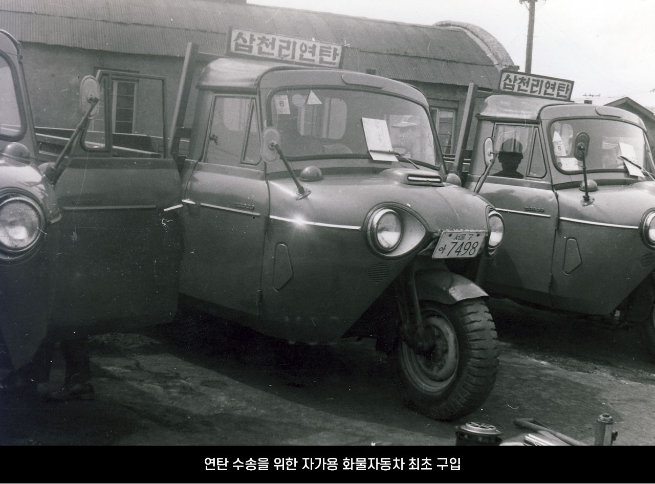 시간여행