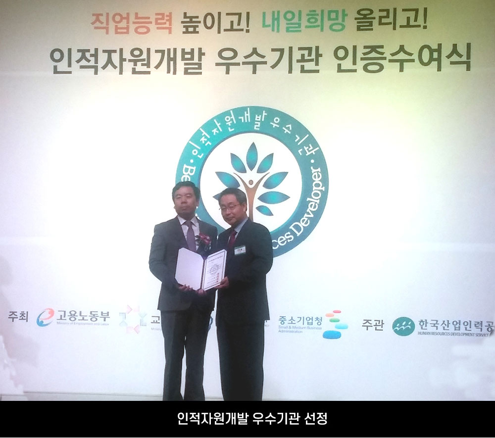 시간여행