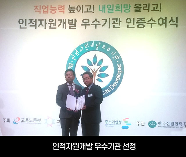 시간여행