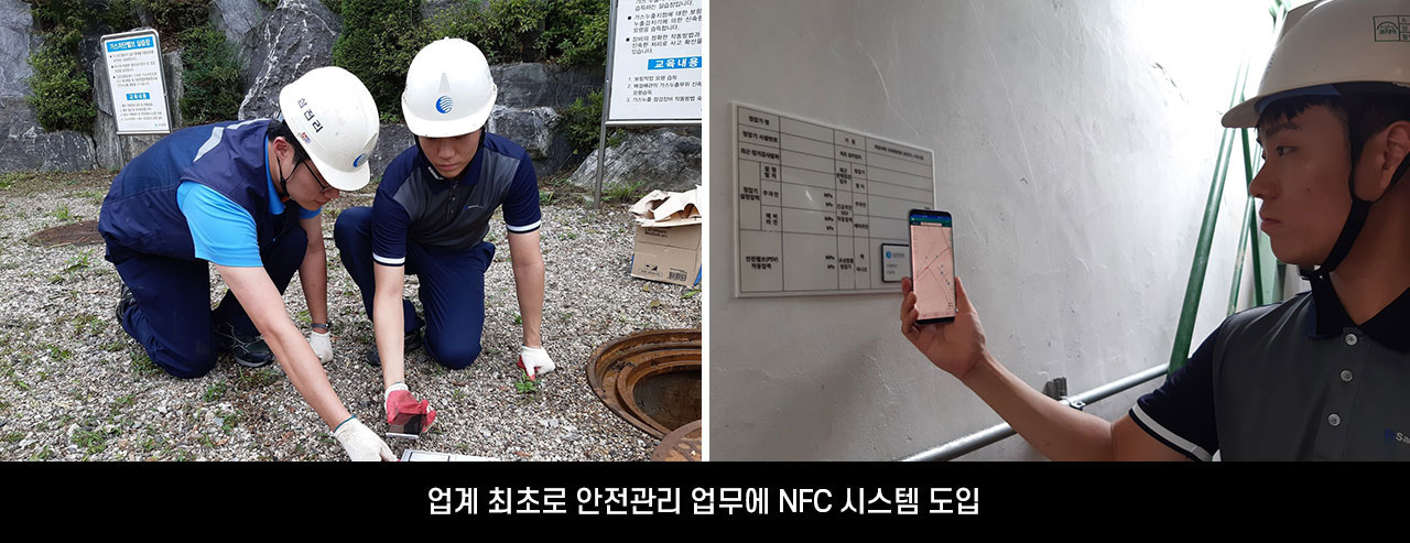 시간여행