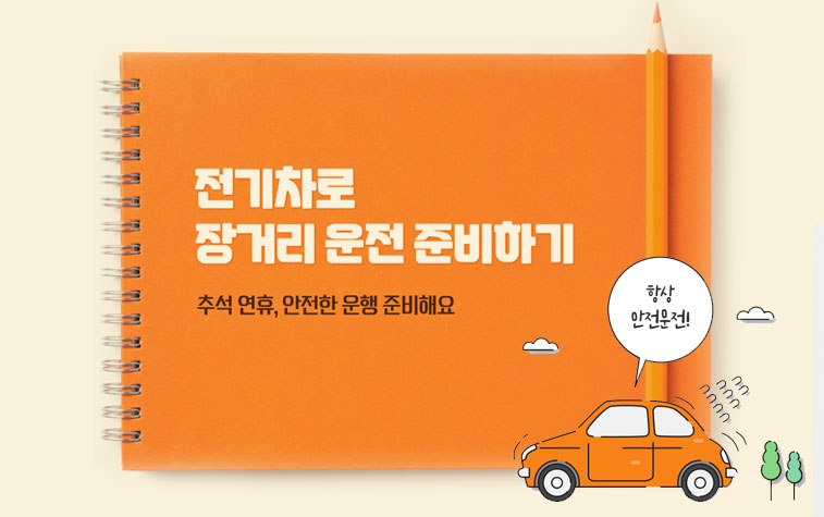 포커스