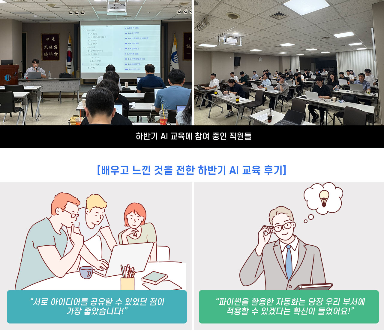 포커스