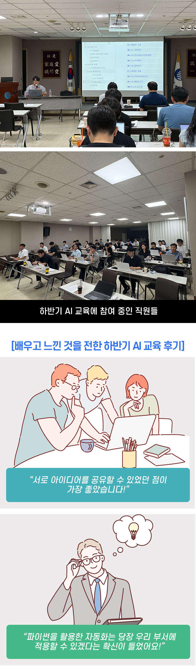 포커스