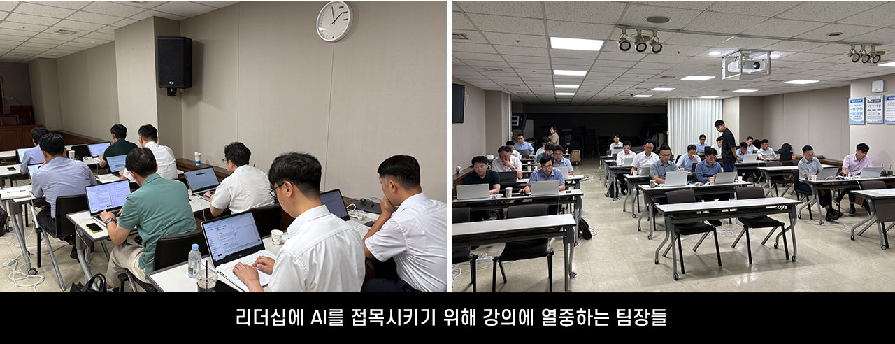 포커스