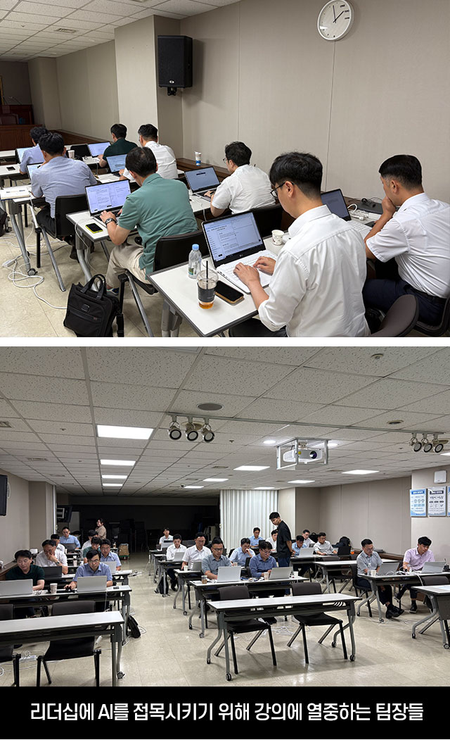 포커스