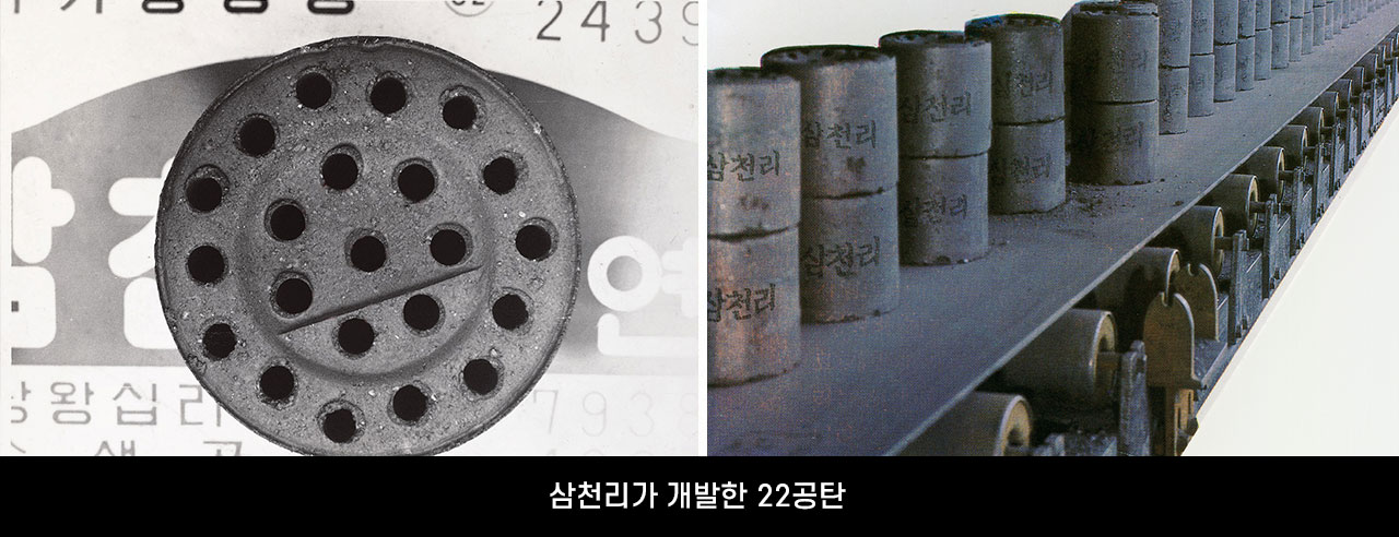 시간여행