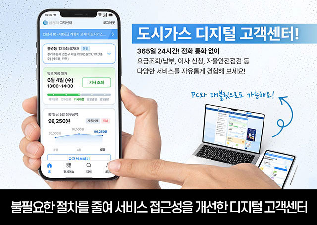 포커스