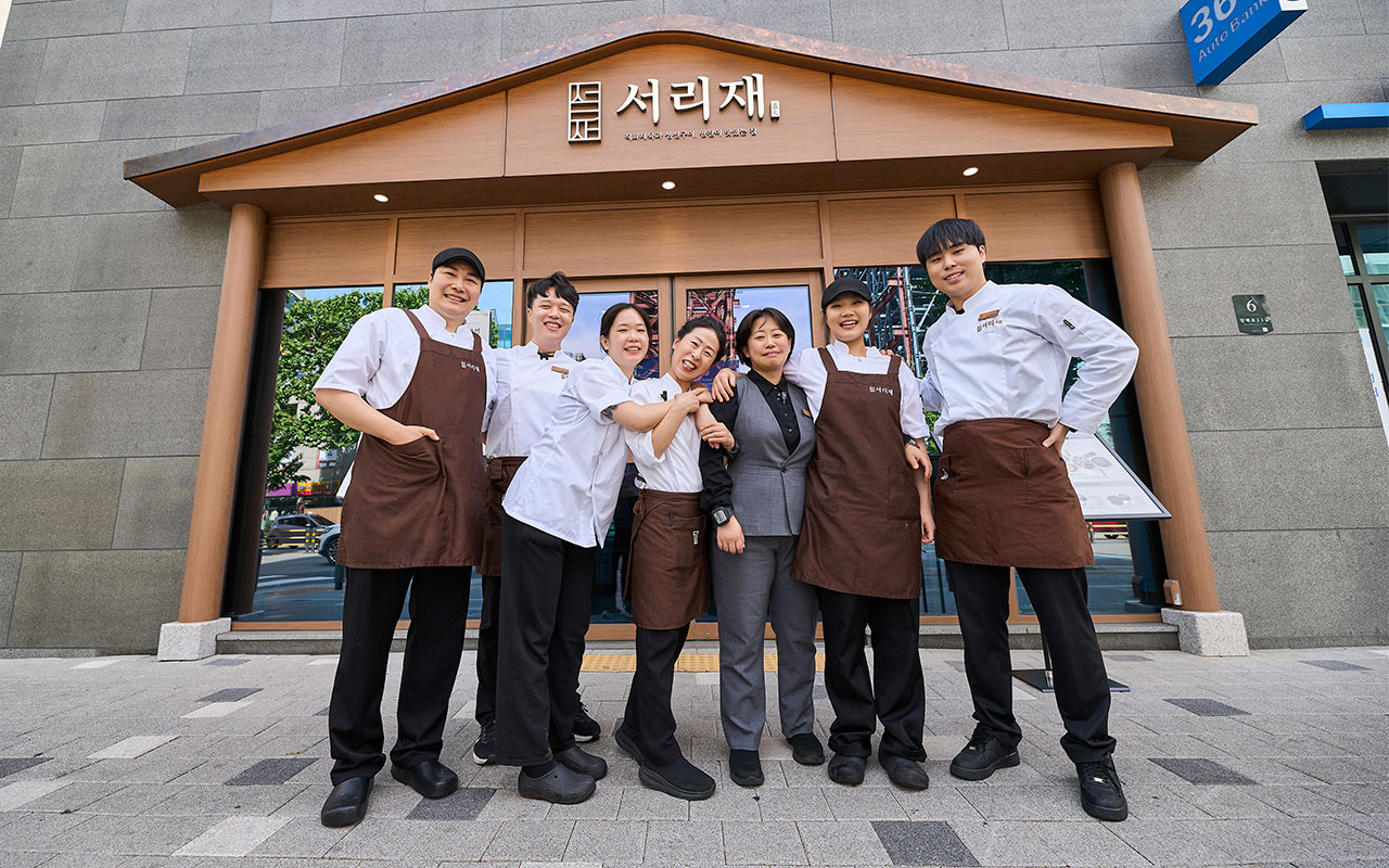 우리는 드림팀