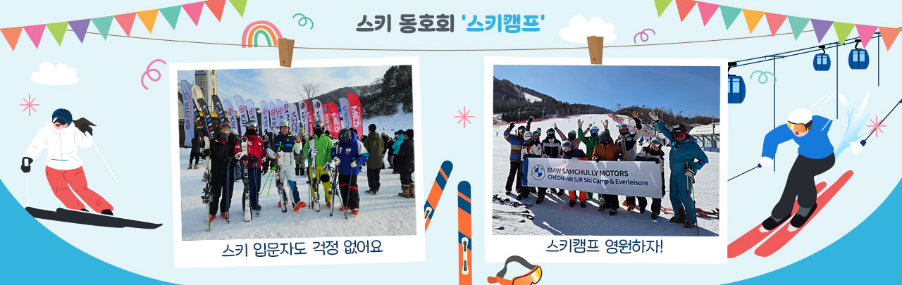 인사이드